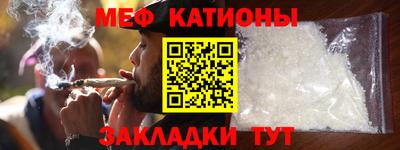 наркотики Лесосибирск