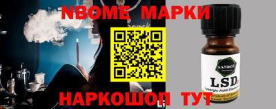 альфа пвп Ликино-Дулёво