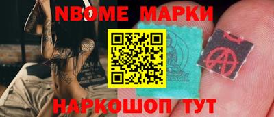 наркотики Лесосибирск