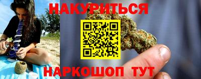 альфа пвп Ликино-Дулёво