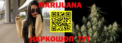 наркотики Лесосибирск