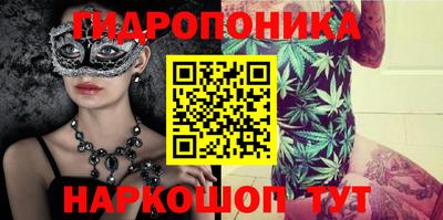 альфа пвп Ликино-Дулёво