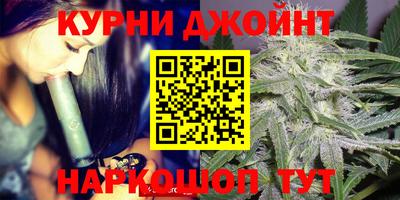 наркотики Лесосибирск
