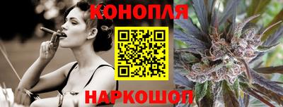 альфа пвп Ликино-Дулёво