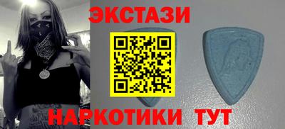 наркотики Лесосибирск