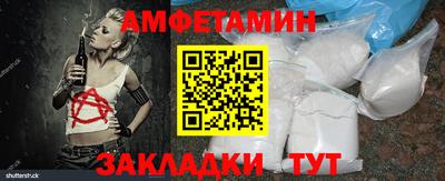 наркотики Лесосибирск