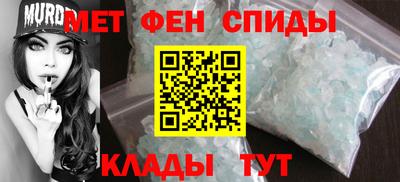 альфа пвп Ликино-Дулёво