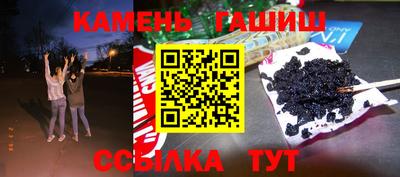 альфа пвп Ликино-Дулёво