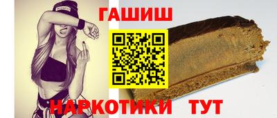 альфа пвп Ликино-Дулёво