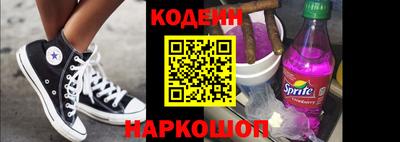 альфа пвп Ликино-Дулёво