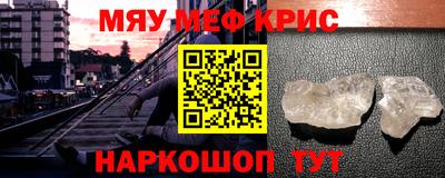 наркотики Лесосибирск