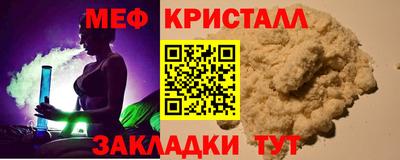наркотики Лесосибирск