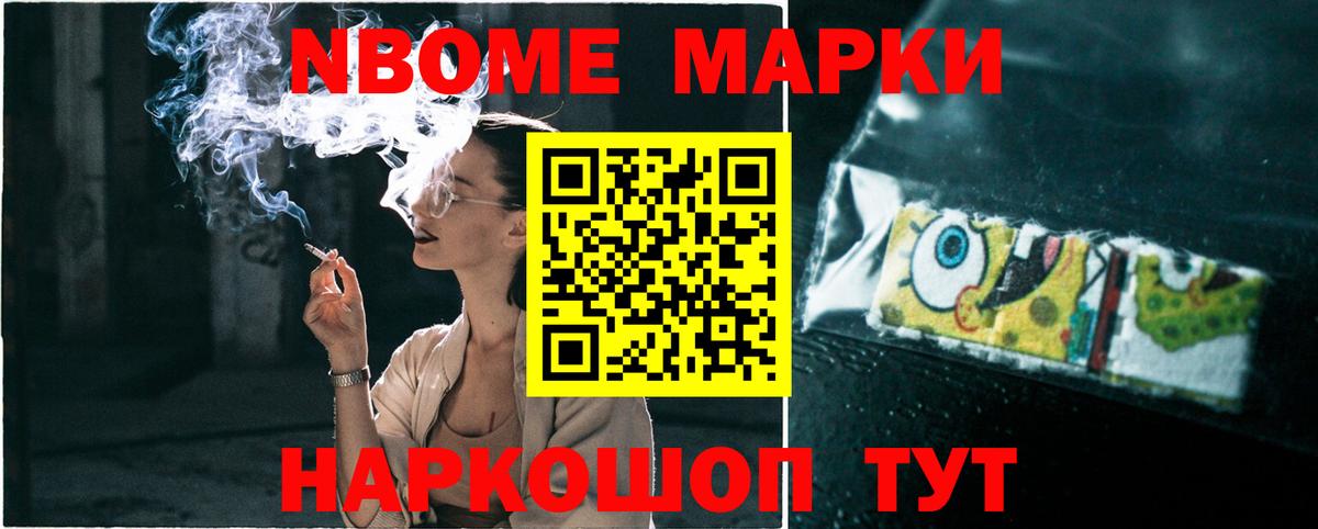 Лсд 25 экстази кислота Кирово-Чепецк